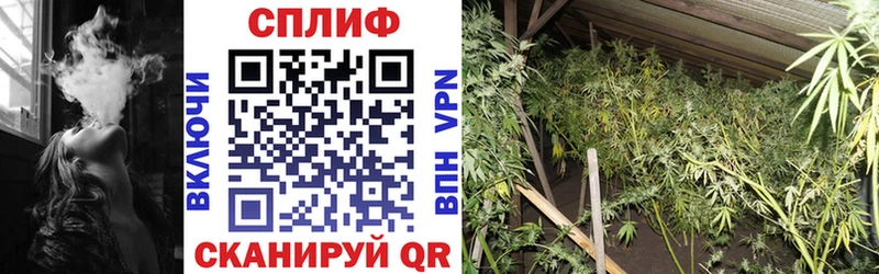 Купить наркотик аптеки Ужур Кокаин  Мефедрон  А ПВП  АМФ  Гашиш  Конопля 