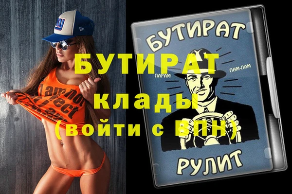 твердый Санкт-Петербург