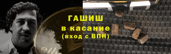 амф Иннополис