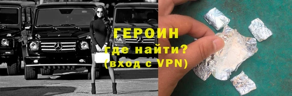 индика Инта