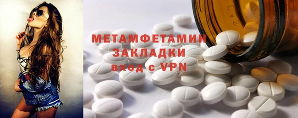 твердый Санкт-Петербург