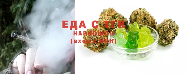 твердый Санкт-Петербург