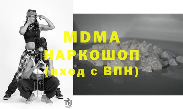 амф Иннополис