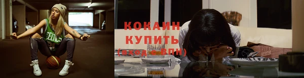 амф Иннополис