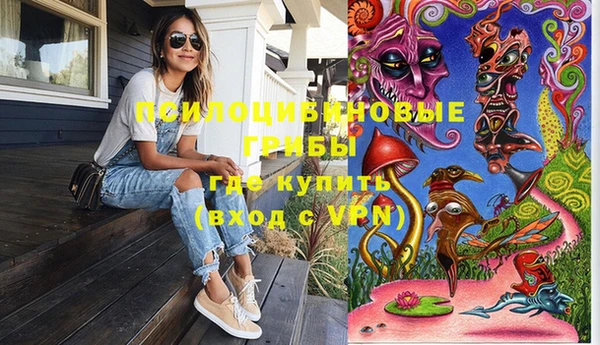 амф Иннополис