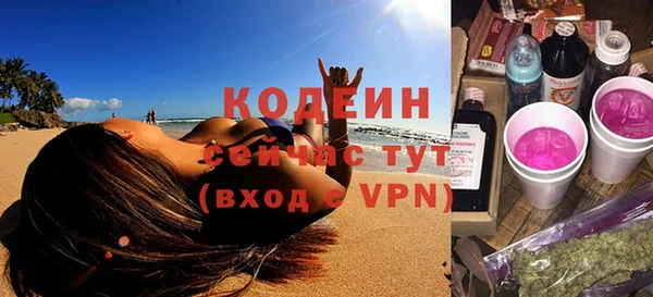 твердый Санкт-Петербург