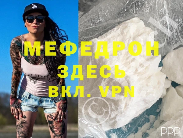 амф Иннополис