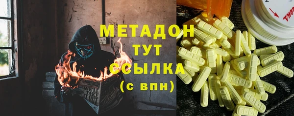 мет Инсар