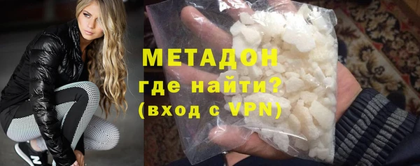 амф Иннополис