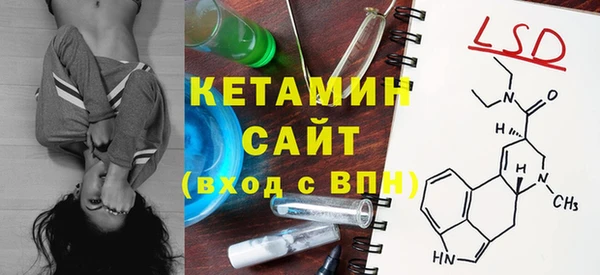 мет Инсар