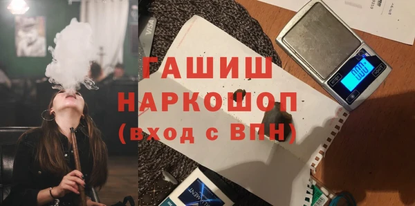 мет Инсар