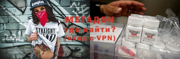 твердый Санкт-Петербург